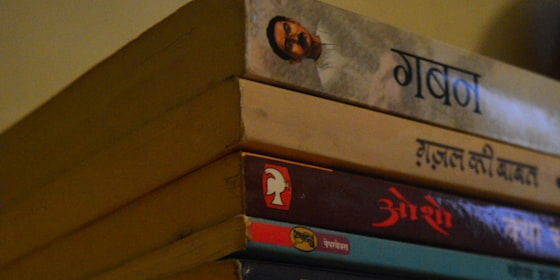 Libros de investigación en física