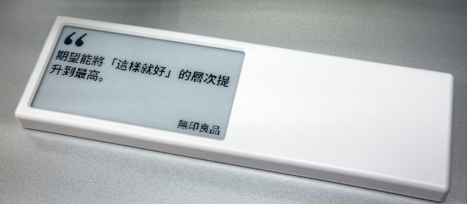 NFC Solutions