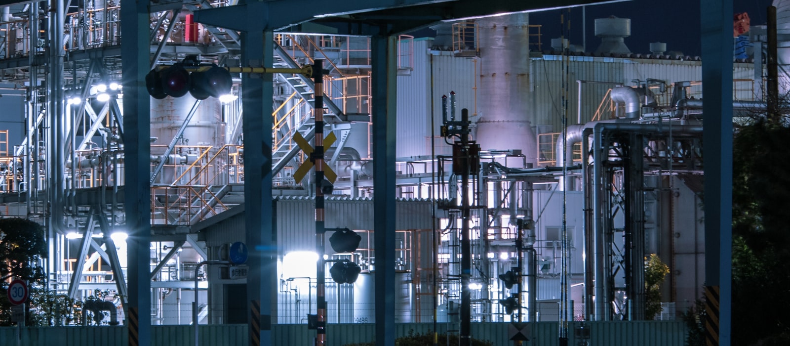 Industrielle Fabrikumgebung